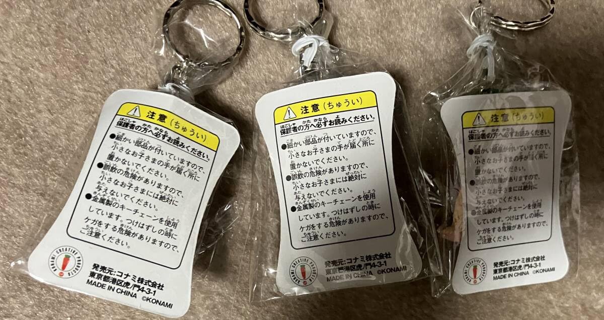 Amazon.co.jp: ときめきメモリアル マスコットキーホルダー 水着 如月